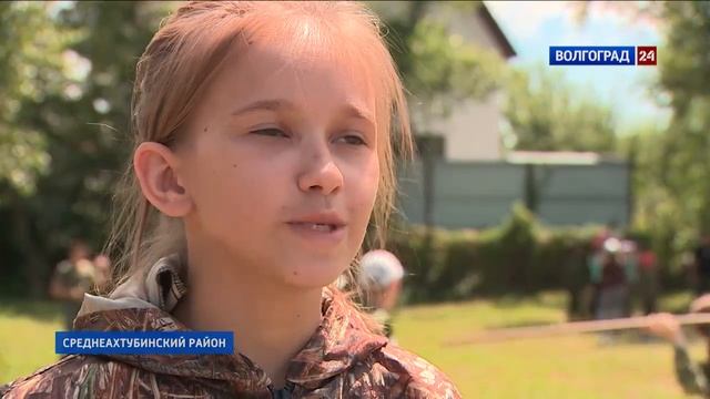 Волгоградские кадеты отдыхают в палаточном лагере смотреть онлайн