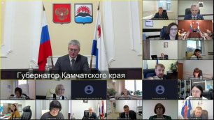 9:00 23.05.2022 года.  Оперативное совещание губернатора Камчатского края.
