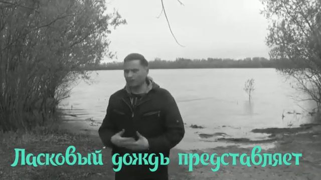 Хорошие пожелания от подписчика 2020 год смотреть онлайн