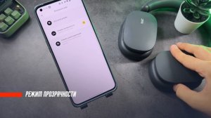 СУПЕР ЗА 36 $ ?  БЕСПРОВОДНЫЕ НАУШНИКИ Baseus H1 Hybrid 40dB ANC ENC Bluetooth 5,2 40 мм HiFi 70H