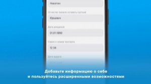 Как подключить VK Pay?
