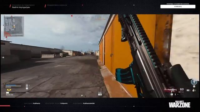 CoD: Warzone. Докачиваюсь. Zowie S2 в деле. смотреть онлайн