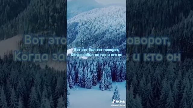 Незабудки. Стих 2 Кто-то смотреть онлайн