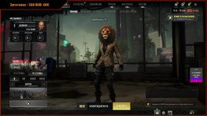 PUBG новая карта