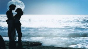 Я любить тебя буду, можно