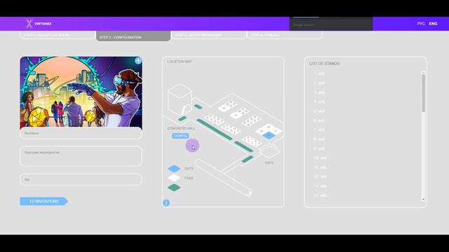 Как создать свою метавселенную всего за 10 минут? смотреть онлайн