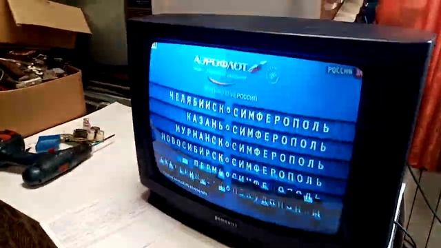 Ремонт телевизора Samsung CK-5039TR шасси P1B