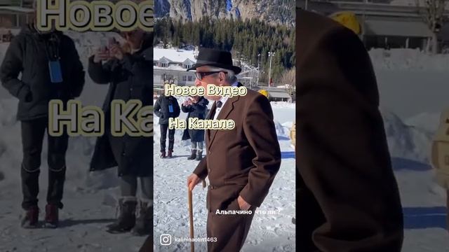 „Belle Epoque“2022 in Kandersteg??Switzerland"Кандерштег.Прекрасная Эпоха ХХ Века.Красивые Наряды.