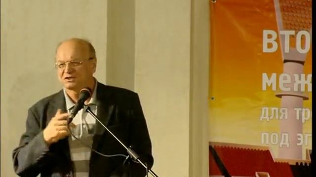 Селуянов. Вопросы к профессору к.б.н. Селуянову