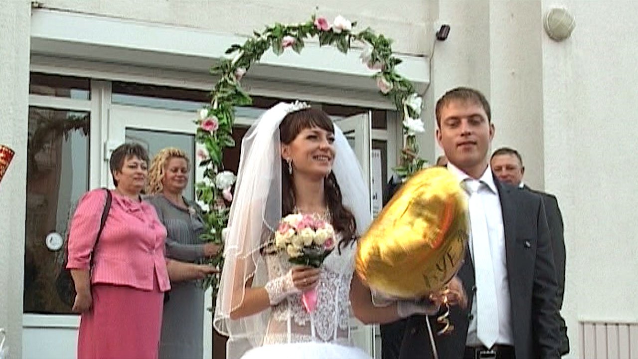 Фамилия невесты улетела на воздушном шарике смотреть онлайн