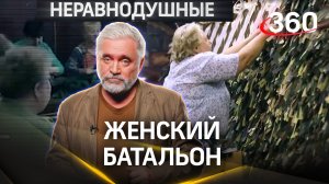 Своих не бросаем: как матери бойцов СВО организовали движение помощи военнослужащим из Фряново