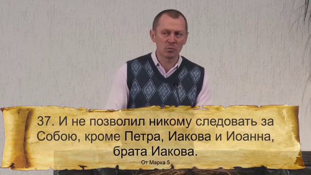 "Будет ли пробуждение у церкви?" Валерий Филимонов смотреть онлайн