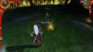 ВЕДЬМАК 1 Как убить зверя на сложном уровне