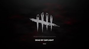 Dead by Daylight