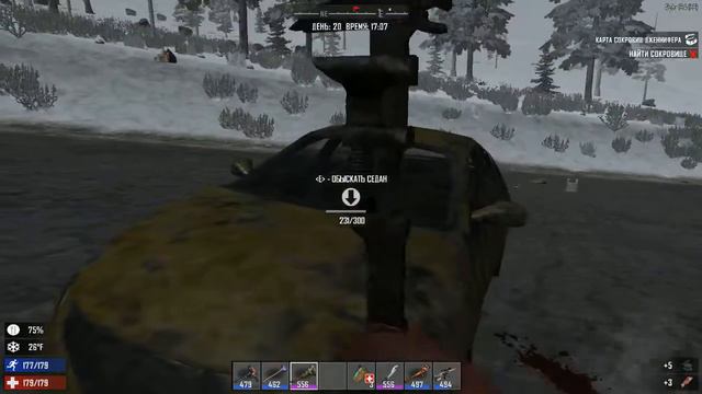 7 Days To Die alpha 16 4 часть 23 Дела за два дня и БТР смотреть онлайн