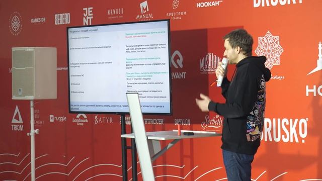 Василий Иванов | Как сделать вкусные напитки? смотреть онлайн