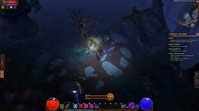 Torchlight II - Части робота | Гайд смотреть онлайн