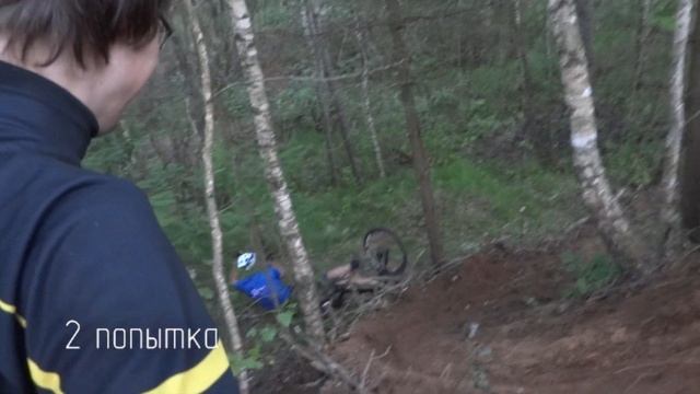 Кросс-кантри, трасса "Грабовец" Часть 1 смотреть онлайн