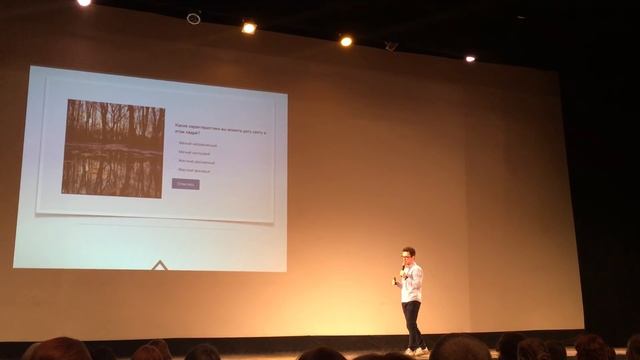 Maers. Основы мобилографии. смотреть онлайн