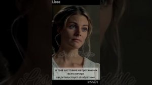 ФФ 'ОТВЕРГНУТЫЕ' 107 серия. т/и, Драко Малфой, Теодор Нотт, Том Лисса Реддл, Хогвартс. (1)
