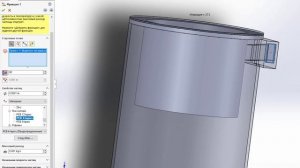 Solidworks Flow simulation анализ циклонного фильтра
