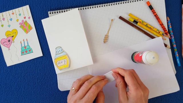 Открытка сюрприз своими руками. Объемная открытка из бумаги. origami paper postcard