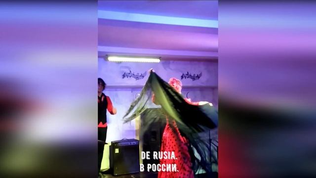 Flamenco en Rusia смотреть онлайн