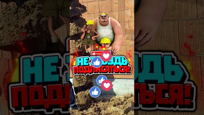 Монтаж буронабивных свай #строительстводомавидео  #стройка #сваи  #двухэтажныйдом #домизкерамики