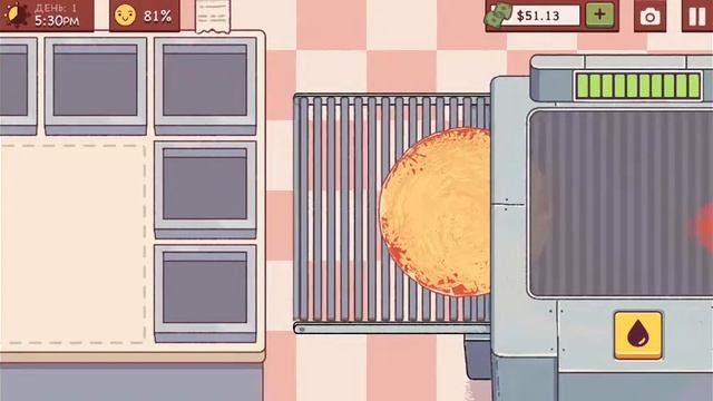 Пиццерия встречает вас (Хорошая пицца, отличная пицца) смотреть онлайн