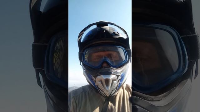 Квадротур