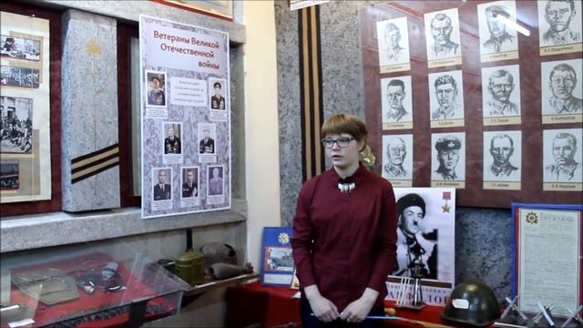 Обзорная экскурсия по музею Боевой Славы "Они защищали Москву"