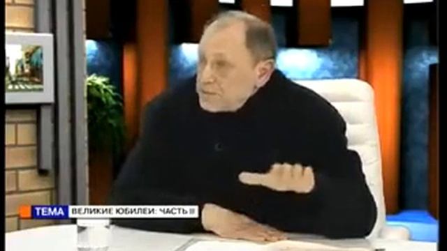У Натальи Хохловой-Покровской  Юрий Дикий.Великие юбилеи II