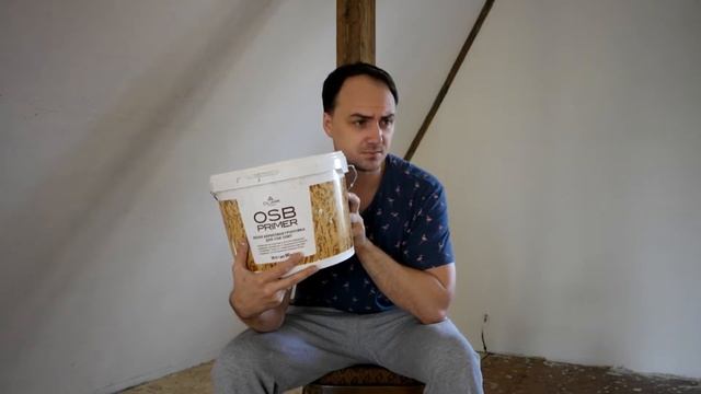 Мой обзор-краски для OSB (ОСП, ОСБ) смотреть онлайн