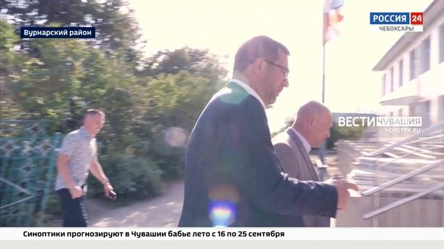 Капремонт Калининской СОШ в Вурнарском районе завершится на полгода раньше смотреть онлайн