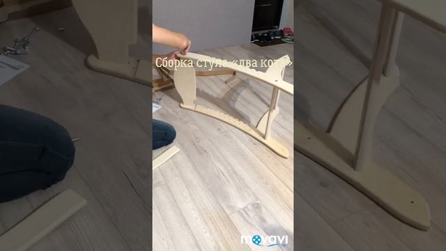 Сборка растущего стула для ребенка Два Кота - им БАБАБУМ смотреть онлайн