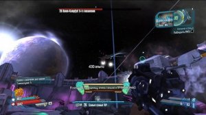 Borderlands The Pre Sequel Boss №43 Raum Kampfjet 5 го поколения