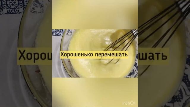 Банановый пирог #банановыйпирог