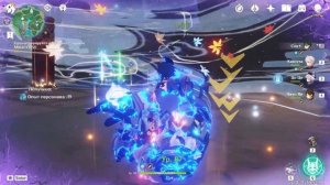 Сфотографируйте ситуацию с горном Микагэ 2/2 Genshin Impact/Инадзума