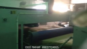Линия по производству нетканных материалов из льна или джута