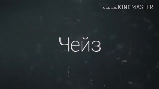 Моё интро только с текстом ! смотреть онлайн