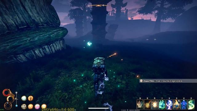 Outward - 66% маг. Часть 9 из Х. Поиск тяжелой брони. Крафт Клеймителя.