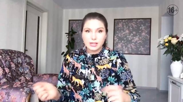 Что нас ждет в 2021 году? Каких людей ждет здоровье, энергичность и успех в 2021 году? смотреть онлайн