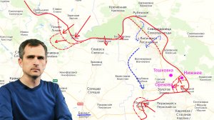 Война на Украине (07.05.22 на 21:00): Харьков, Лисичанск, Одесса