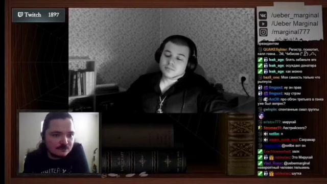 ЛЕВАЧЕСТВО=ШИЗА? МАРГИНАЛ И ЧИБИСОВ ПОЯСНЯЮТ смотреть онлайн