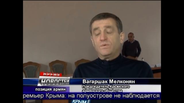 Лицемерие армян! Верить армянам опасно.