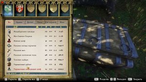 Kingdom Come - Deliverance v1.2. Где найти меч Святого Георгия!? ТОП броня на старте!