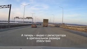 70mai A500 Dash Cam Pro. Распаковка, установка и тест на автостраде (и не только)