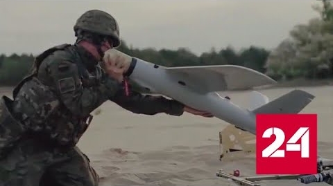 Пентагон поставит на Украину партию беспилотников-камикадзе - Россия 24 