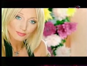 Кристина Орбакайте _Каждый день с тобой_x264