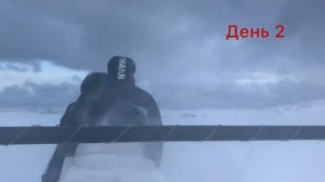 Путешествие в Териберку